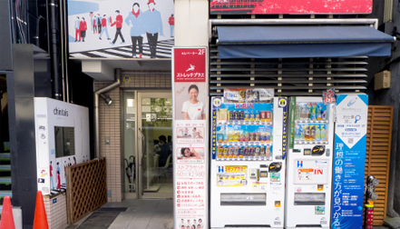 渋谷オフィス