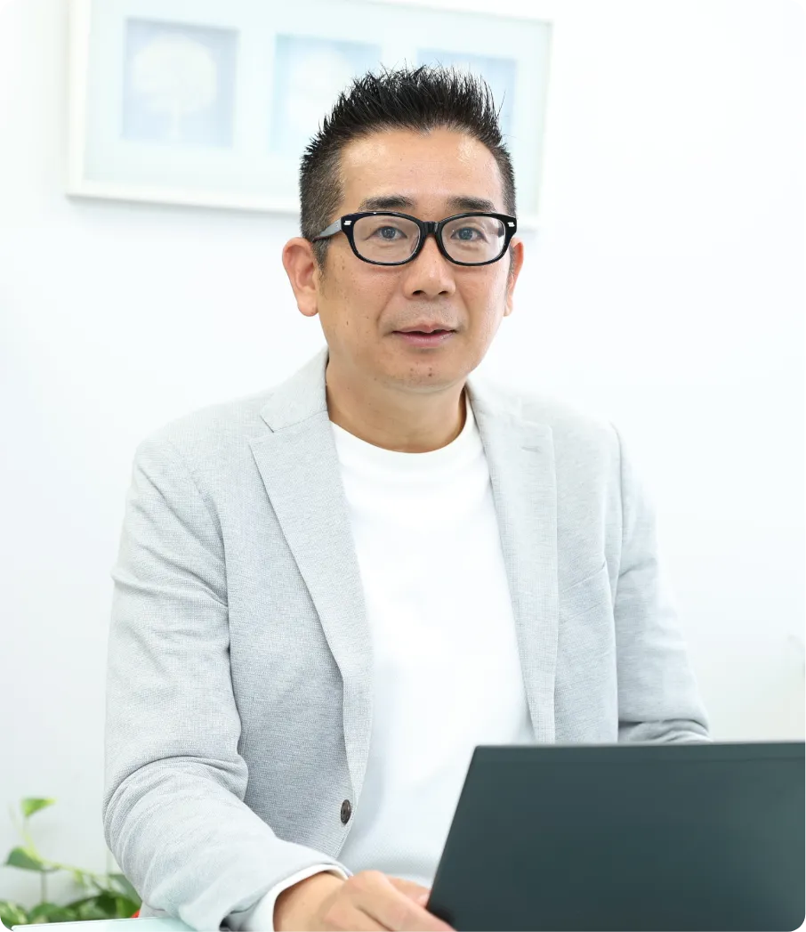 井上 達章