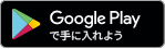 googleplay